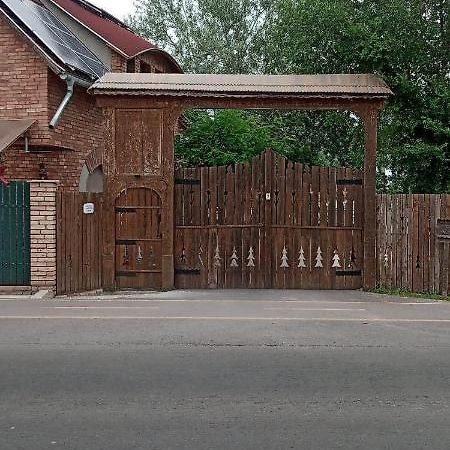 Kontra Szallashely Sandorfalva Екстер'єр фото